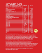 Multivitamin – 90 kapsler